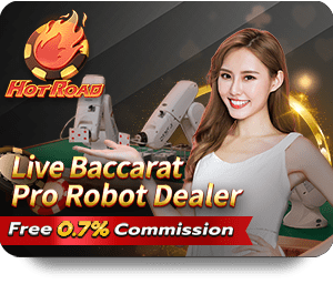 เทพเซ็นส์การเล่นเกมใหม่